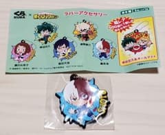 くら寿司 僕のヒーローアカデミア 轟焦凍のサムネイル