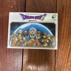 ドラゴンクエスト カードゲーム セットのサムネイル