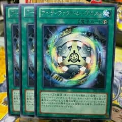 マッキーさんのサムネイル