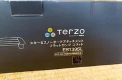 Terzo ES139SL スキー＆スノーボードアタッチメントのサムネイル
