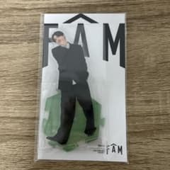 松島聡 アクリルスタンド FAMのサムネイル