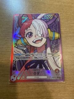 赤紫ウタ　リーダーパラレルのサムネイル