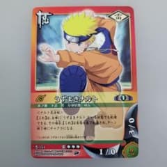 NARUTO カードゲーム うずまきナルト 忍-154 - メルカリ