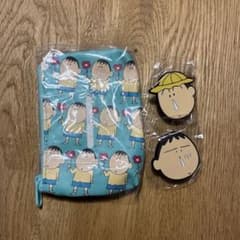 ボーちゃんあそーとコレクションのサムネイル