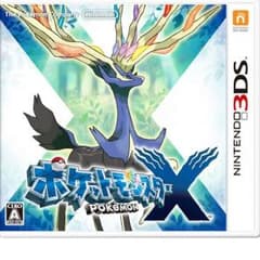 ポケモンxのサムネイル
