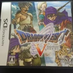 ドラゴンクエストV 天空の花嫁 ドラクエ5 ニンテンドーDS 3DSのサムネイル