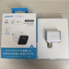 Anker Nano Charger 45W, Display, スイングプラグのサムネイル