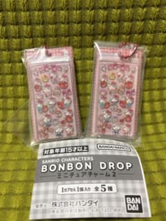 サンリオ◆ボンボンドロップミニチュアチャーム2◆ハローキティ2個セットのサムネイル