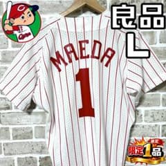 早い者勝ち✨】ミズノ 広島カープ 前田智徳 レプリカユニフォーム L