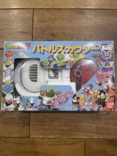 ドラゴンボール　バトルスカウターのサムネイル