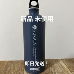 LAVA】SIGG SUKALA ボトル - メルカリ