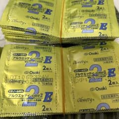 アルコール綿　500包　アルウエッティONE2のサムネイル