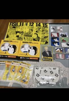 バナナフィッシュBANANA FISH 一番くじ ウエハースカード - メルカリ