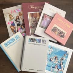 TWICE アルバム まとめ売り 特典ありのサムネイル