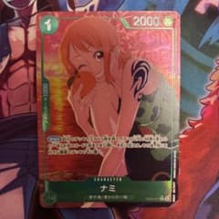 ナミ (パラレル) EB02-017のサムネイル