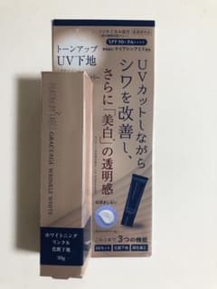 jeje様専用のサムネイル