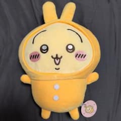 치이카와 토끼 잠옷 BIG 인형 2 태그 첨부 미품