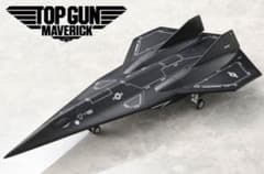 1/100 ダークスター トップガン マーヴェリック 完成品 飛行機 BF181