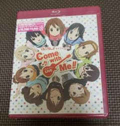 初回限定生産 BD けいおん!!ライブイベント～Come with Me!!～のサムネイル