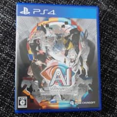 AI:ソム二ウムファイル　ニルヴァーナイニシアチブ　PS4のサムネイル