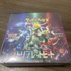 未開封【BOX】 スカーレット＆バイオレット 強化拡張パック トリプレットビートのサムネイル