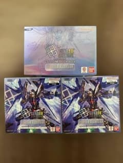 ガンダムカードゲーム フリーダムアセンションテープ付き&カスタムデッキボックスのサムネイル