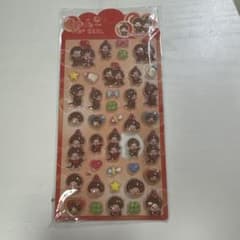 モンチッチ ぷくぷくシールのサムネイル