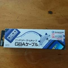 ゲームキューブ GBAケーブルのサムネイル