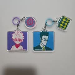 HUNTER×HUNTER サンキューマート めじるしチャーム キルア レオリオ