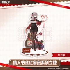 m93026595238_1.jpg?1782791637