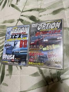 ビデオオプション DVD 2枚セット Vol.115 Vol.120のサムネイル