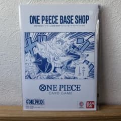 ONE PIECE BASE SHOPリミテッドカードコレクションvol.1 - メルカリ