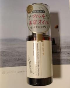 cocone ヘアエッセンスオイル ME 100mlのサムネイル