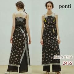 新品◎PONTI／定価5万円 24SS プリントラップワンピース2way 新品◎PONTI／定価5万円 24SS プリントラップワンピース2way - メルカリ