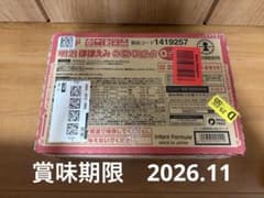 ほほえみ らくらくミルク　200ml 24本のサムネイル