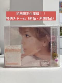 限定生産 浜崎あゆみ CD Blu-ray LOVE again チャーム付 - メルカリ
