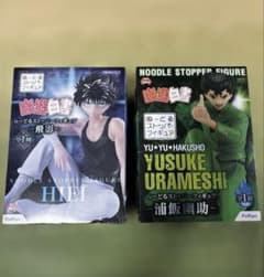 幽遊白書 ぬーどるストッパーフィギュア 浦飯幽助 飛影 2種セット 幽
