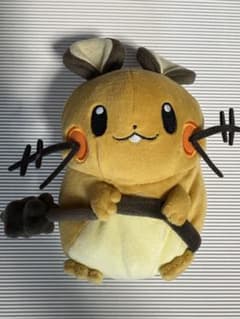 데덴네 봉제인형 몸길이 약 17센치