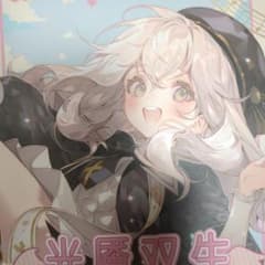 ら*お様 NeoEdenToys 光闇双生 祝福糖 キャンディー MJDドールのサムネイル