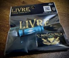 リブレ LIVRE スクイッドマニア MAD CROW バランサーパーツ リブレ LIVRE スクイッドマニア MAD CROW バランサーパーツ - メルカリ