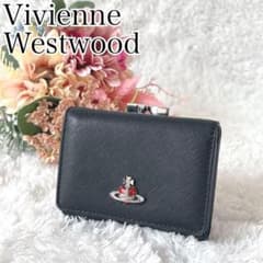 Vivienne Westwood がま口 ディアマンテ オーブ 三つ折り財布 - メルカリ
