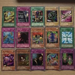遊戯王OCG 初期カード まとめ売り 15枚セットのサムネイル