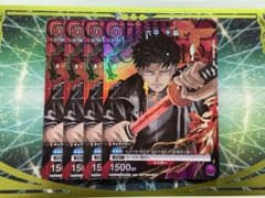 カグラバチ 六平千鉱 4枚 Vジャンプ ユニオンアリーナ UNION arena