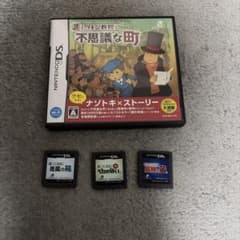 レイトン教授 ds版4本セット - メルカリ