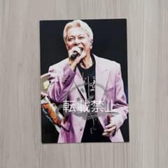 スカパラ 大森はじめ トレカ サイン - メルカリ