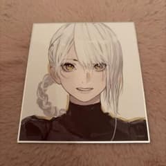 ニーア展 消セナイ記録 15周年 カイネ ミニ色紙1枚セット - メルカリ
