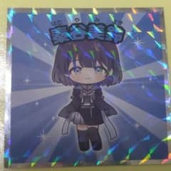 学園アイドルマスターマンチョコ 秦谷美鈴 学マス ビックリマンチョコ シールのサムネイル