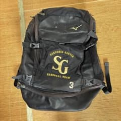Mizuno 作新学院 野球部 バックパック - メルカリ