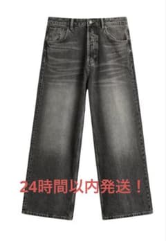 ZARA スーパーバギーフィットジーンズ グレー　swag 入手困難のサムネイル