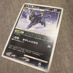 ポケモンカード ブラッキー LV.43 | Mercari